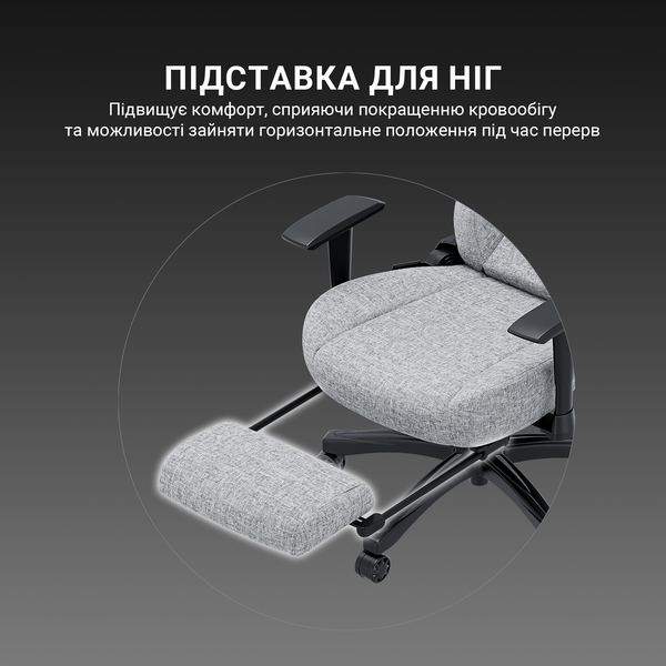 Крісло ігрове Anda Seat Luna Pro Gray Fabric Size L (AD18T-44-G-F)