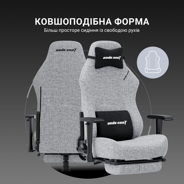 Крісло ігрове Anda Seat Luna Pro Gray Fabric Size L (AD18T-44-G-F)
