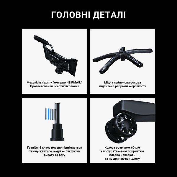 Крісло ігрове Anda Seat Luna Pro Gray Fabric Size L (AD18T-44-G-F)