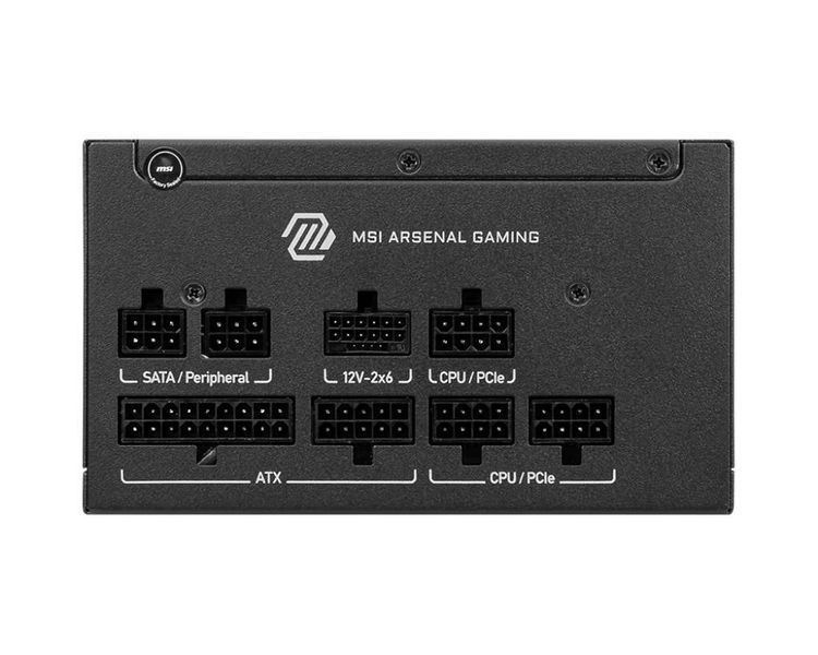 Блок живлення MSI MAG A750GLS PCIE5 750W (MAG A750GLS PCIE5) - купити в Україні за низькою ціною в інтернет-магазині "Rincom"