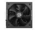 Блок живлення MSI MAG A750GLS PCIE5 750W (MAG A750GLS PCIE5) - фото 4 з 5
