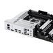 Материнcька плата ASUS PRIME X870-P WIFI sAM5 X870 4xDDR5 M.2 HDMI WiFi BT ATX (90MB1IS0-M0EAY0) - фото 7 з 10