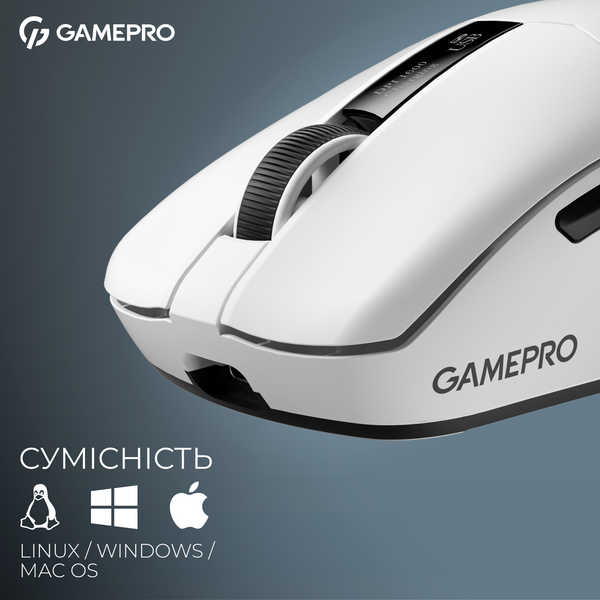 Бездротова ігрова миша GamePro Asgard Thor (GM023W) 1К зарядна станція\ресивер (GM023W) - купити в Україні за низькою ціною в інтернет-магазині "Rincom"