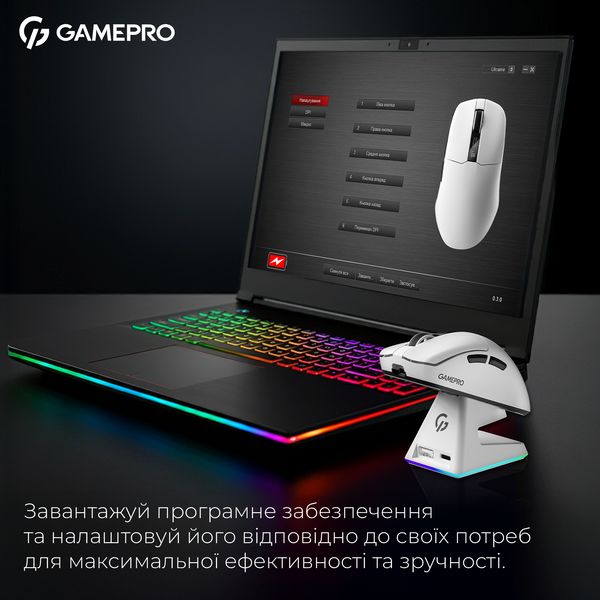 Бездротова ігрова миша GamePro Asgard Thor (GM023W) 1К зарядна станція\ресивер (GM023W) - купити в Україні за низькою ціною в інтернет-магазині "Rincom"