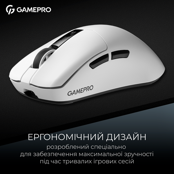 Бездротова ігрова миша GamePro Asgard Thor (GM023W) 1К зарядна станція\ресивер (GM023W) - купити в Україні за низькою ціною в інтернет-магазині "Rincom"
