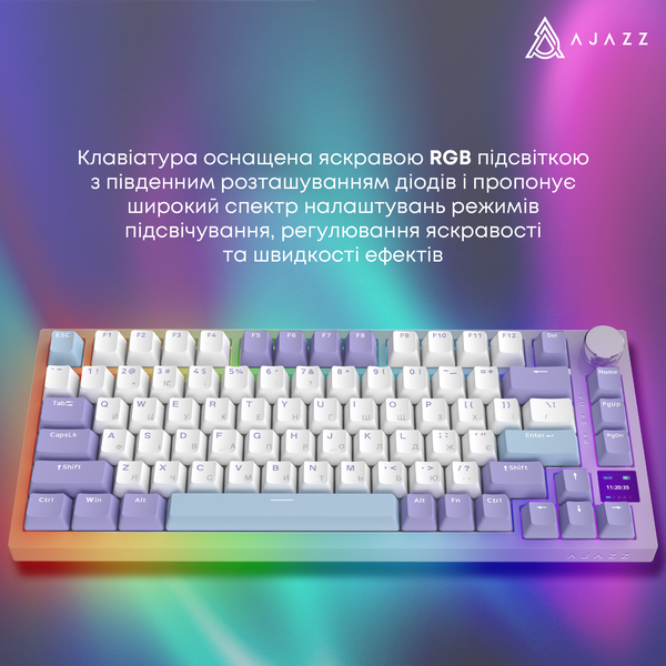 Бездротова механічна клавіатура Ajazz AK820 PRO 75% Flying Fish Switch White RGB (AK820PRO-FF-PWB) (AK820PRO-FF-PWB) - купити в Україні за низькою ціною в інтернет-магазині "Rincom"