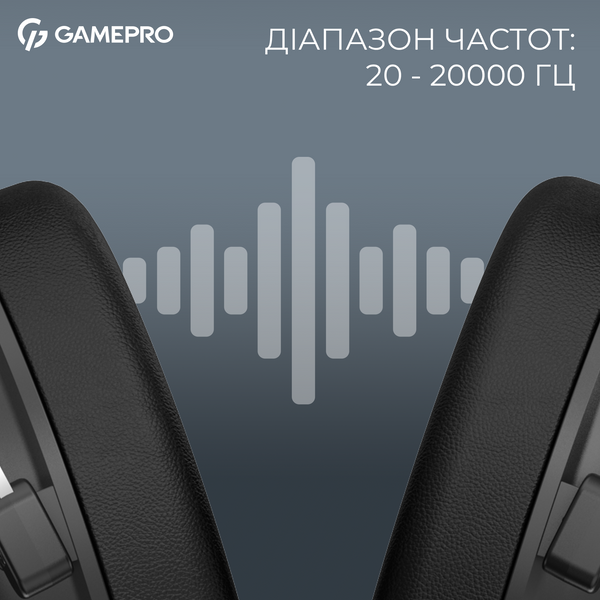 Бездротова ігрова гарнітура Gamepro Asgard Skald (HSW160B) 4-Mode (HSW160B)