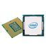 Процесор Intel Pentium G5420 (s1151, 4T, Tray) (Pentium G5420) - фото 2 з 3