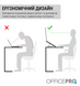 Підставка під ноутбук OfficePro LS111S (LS111S)