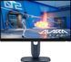 Монітор DELL 24.5" AW2525HM 2xHDMI, DP, USB, Fast IPS, 320Hz, 0.5ms, sRGB 99%, G-SYNC, FreeSync, HDR (210-BRYJ) - фото 1 з 8