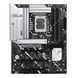 Материнcька плата ASUS PRIME Z890-P s1851 Z890 4xDDR5 M.2 HDMI DP ATX (90MB1I50-M0EAY0) - фото 1 з 8