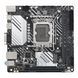 Материнcька плата ASUS PRIME H610I-PLUS-CSM s1700 H610 2xDDR5 M.2 HDMI D-Sub DP mITX (90MB1GB0-M0EAYC) - фото 1 з 6