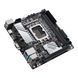 Материнcька плата ASUS PRIME H610I-PLUS-CSM s1700 H610 2xDDR5 M.2 HDMI D-Sub DP mITX (90MB1GB0-M0EAYC) - фото 4 з 6