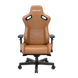 Крісло ігрове Anda Seat Kaiser 2 XL Brown (AD12XL-07-K-PV-K01)