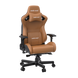 Крісло ігрове Anda Seat Kaiser 2 XL Brown (AD12XL-07-K-PV-K01)