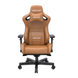 Крісло ігрове Anda Seat Kaiser 2 XL Brown (AD12XL-07-K-PV-K01)