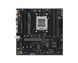 Материнcька плата ASUS TUF GAMING A620M-PLUS sAM5 A620 4xDDR5 HDMI DP mATX (90MB1EZ0-M0EAY0) - фото 1 з 8
