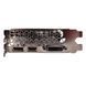 Відеокарта Manli GeForce GTX 1660 Super Gallardo 6GB GDDR6 (N5371660SM24364) - фото 3 з 3