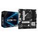 Материнська плата ASRock A520M Pro4 (sAM4, AMD A520) (ASRock A520M Pro4) - фото 5 з 5