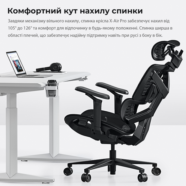 Крісло ігрове Anda Seat X-Air Pro Size XL Mesh Gray Twilight (AD-WY-01-GGSP-G01)