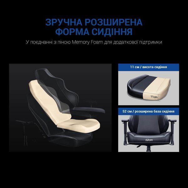 Крісло ігрове Anda Seat Luna Color Size L Black/Blue PVC (AD18-48-BS-PV)