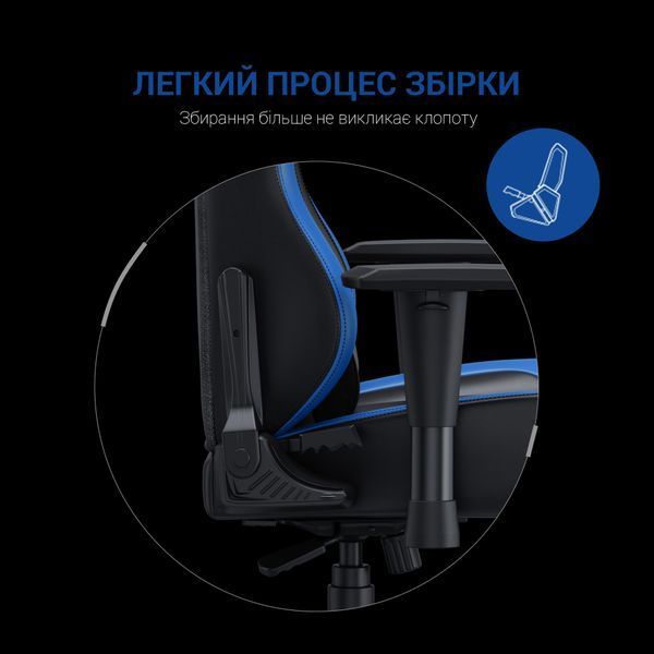 Крісло ігрове Anda Seat Luna Color Size L Black/Blue PVC (AD18-48-BS-PV)