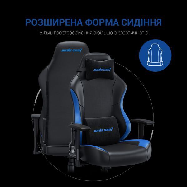 Крісло ігрове Anda Seat Luna Color Size L Black/Blue PVC (AD18-48-BS-PV)