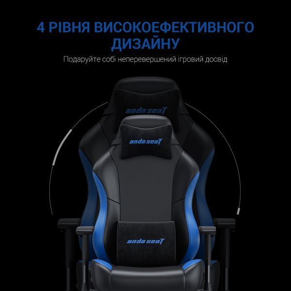 Крісло ігрове Anda Seat Luna Color Size L Black/Blue PVC (AD18-48-BS-PV)