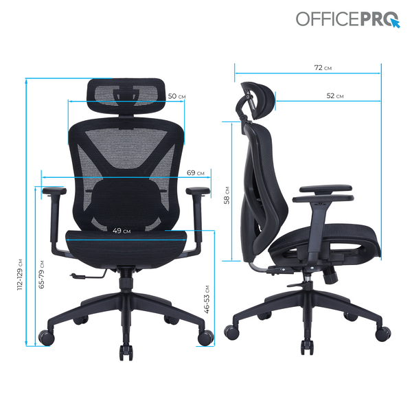 Крісло офісне Officepro Atlas OC630-B-B-B (OC630-B-B-B)