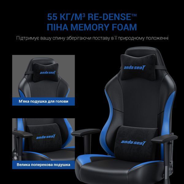 Крісло ігрове Anda Seat Luna Color Size L Black/Blue PVC (AD18-48-BS-PV)