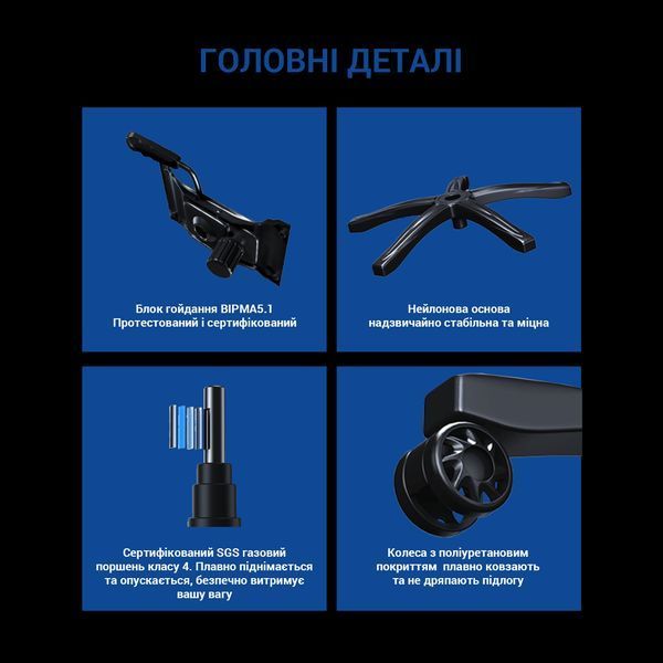 Крісло ігрове Anda Seat Luna Color Size L Black/Blue PVC (AD18-48-BS-PV)
