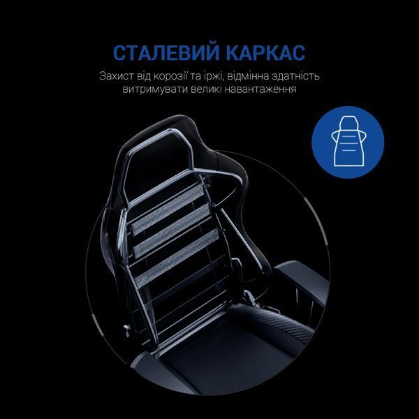 Крісло ігрове Anda Seat Luna Color Size L Black/Blue PVC (AD18-48-BS-PV)