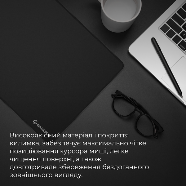 Ігрова поверхня GamePro (MP275B) (MP275B)