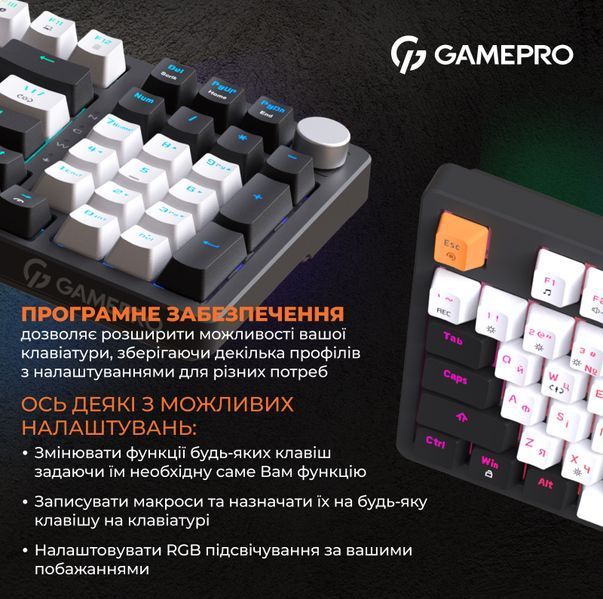 Дротова механічна клавіатура GamePro MK170B (Red) з Hot-Swap RGB Black (MK170B) - купити в Україні за низькою ціною в інтернет-магазині "Rincom"