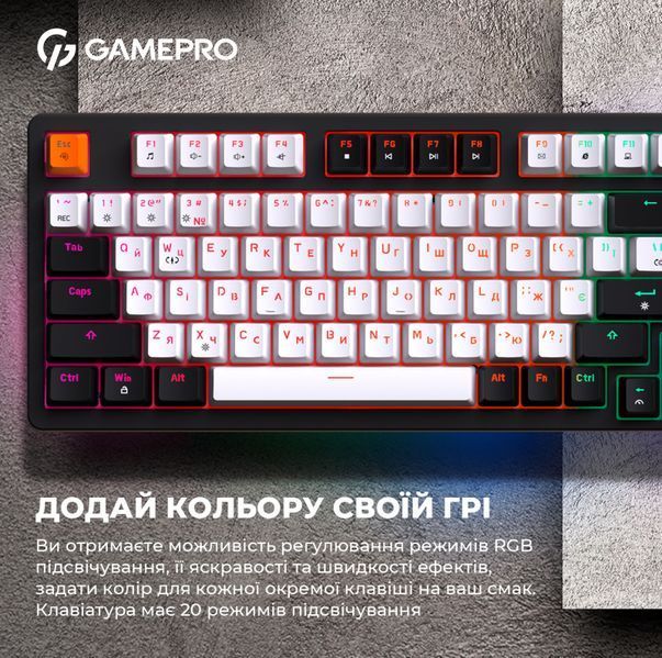 Дротова механічна клавіатура GamePro MK170B (Red) з Hot-Swap RGB Black (MK170B) - купити в Україні за низькою ціною в інтернет-магазині "Rincom"