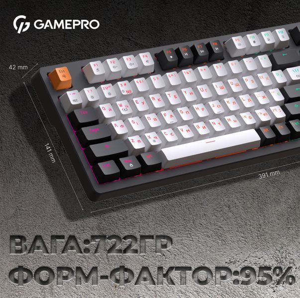 Дротова механічна клавіатура GamePro MK170B (Red) з Hot-Swap RGB Black (MK170B) - купити в Україні за низькою ціною в інтернет-магазині "Rincom"