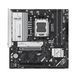 Материнcька плата ASUS PRIME B850M-A-CSM sAM5 B850 4xDDR5 M.2 HDMI DP mATX (90MB1LQ0-M0EAYC) - фото 1 з 6