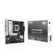 Материнcька плата ASUS PRIME B850M-A-CSM sAM5 B850 4xDDR5 M.2 HDMI DP mATX (90MB1LQ0-M0EAYC) - фото 6 з 6
