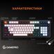 Дротова механічна клавіатура GamePro MK170B (Red) з Hot-Swap RGB Black (MK170B) - фото 2 з 20
