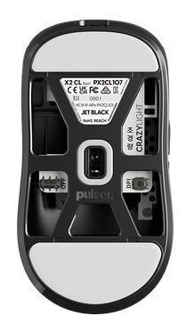 Миша бездротова PULSAR X2 CrazyLight (PX2CL107), чорний (PX2CL107) - купити в Україні за низькою ціною в інтернет-магазині "Rincom"