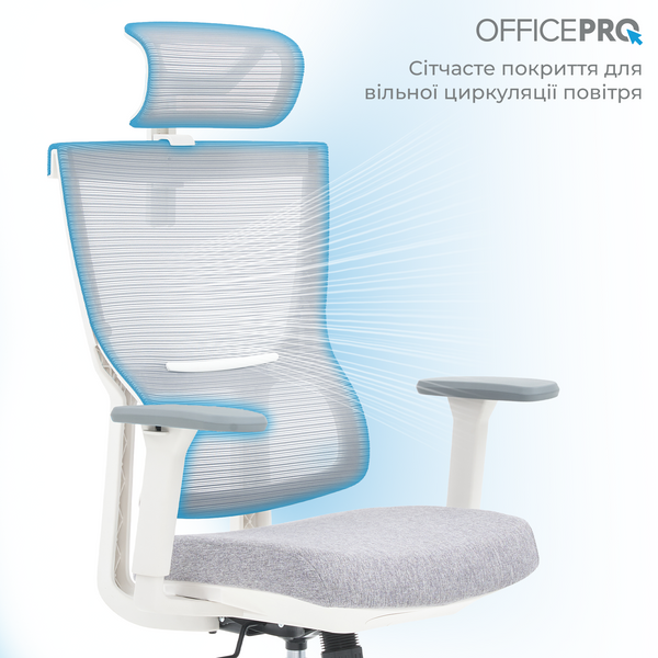 Крісло офісне OfficePro Elegant OC600-W-LG-LG (OC600-W-LG-LG)