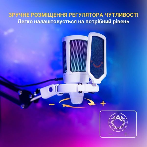 USB мікрофон Fifine A6TW (A6TW) - купити в Україні за низькою ціною в інтернет-магазині "Rincom"