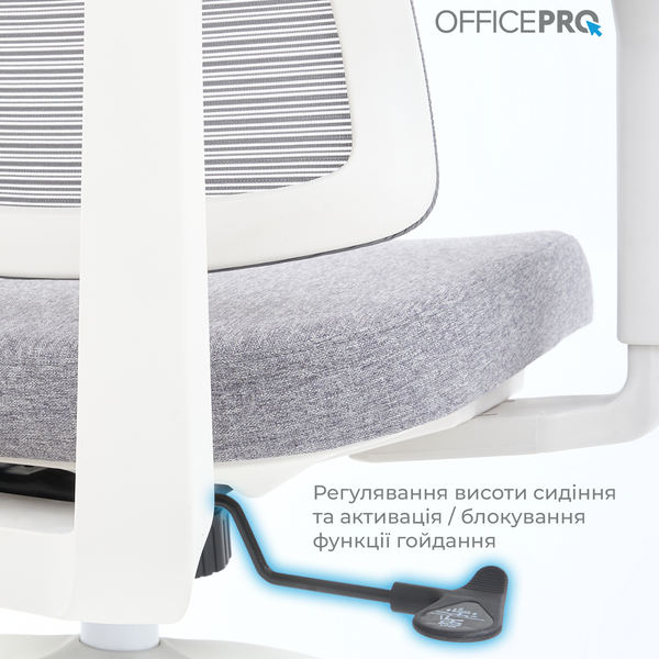 Крісло офісне OfficePro Elegant OC600-W-LG-LG (OC600-W-LG-LG)