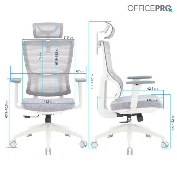 Крісло офісне OfficePro Elegant OC600-W-LG-LG (OC600-W-LG-LG)