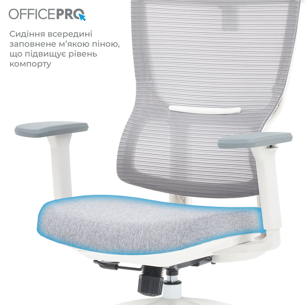Крісло офісне OfficePro Elegant OC600-W-LG-LG (OC600-W-LG-LG)
