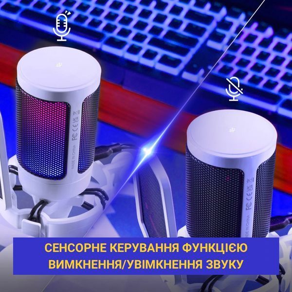 USB мікрофон Fifine A6TW (A6TW) - купити в Україні за низькою ціною в інтернет-магазині "Rincom"