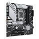 Материнcька плата ASUS PRIME B760M-A WIFI s1700 B760 4xDDR5 M.2 HDMI DP Wi-Fi BT mATX (90MB1EL0-M1EAY0) - фото 4 з 6