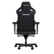 Крісло ігрове Anda Seat Kaiser 4 Black PVC Size XL (AD12YDDC-XLL-20-B-PV/C)