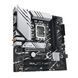 Материнcька плата ASUS PRIME B760M-A WIFI s1700 B760 4xDDR5 M.2 HDMI DP Wi-Fi BT mATX (90MB1EL0-M1EAY0) - фото 3 з 6