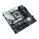 Материнcька плата ASUS PRIME B760M-A WIFI s1700 B760 4xDDR5 M.2 HDMI DP Wi-Fi BT mATX (90MB1EL0-M1EAY0) - фото 5 з 6